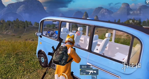 使用和平精英辅助封号吗?